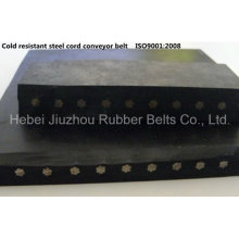 Flame Resistant High Performance Steel Cord Rubber Conveyor Belt